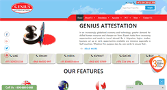 Desktop Screenshot of geniusattestation.com